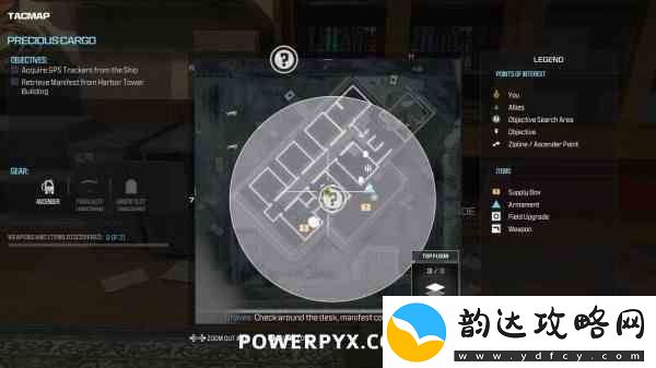 原神4.2吞星之鲸位置及打法技巧