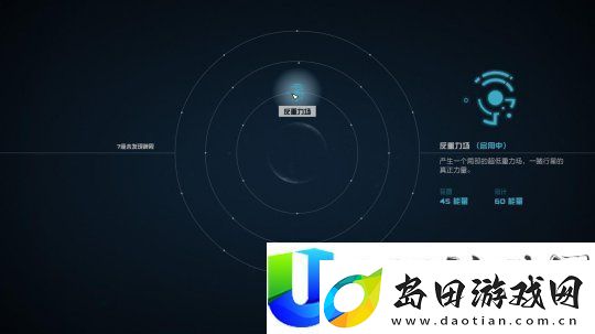 星空鲜游评测9.0分