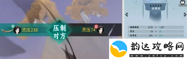 问剑长生新手避坑攻略