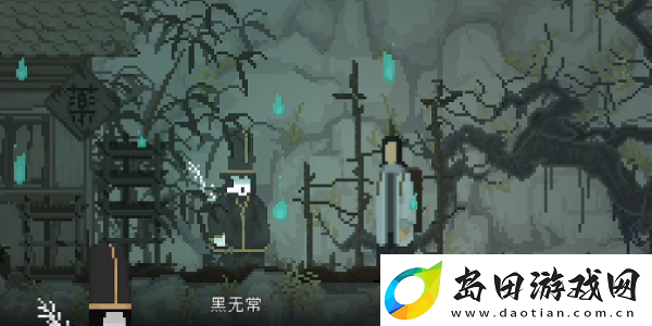 山海旅人阿绣记忆关卡攻略一览