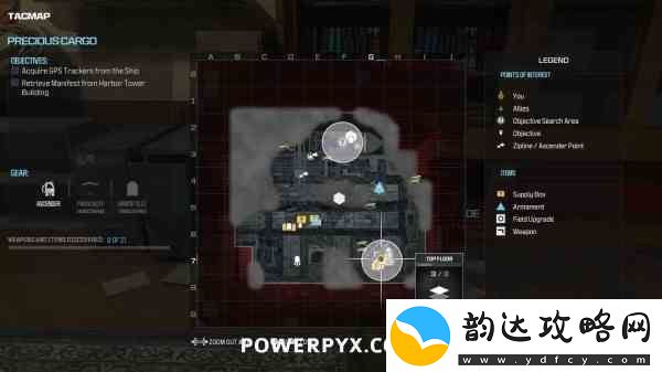 原神4.2吞星之鲸位置及打法技巧