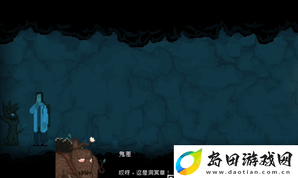山海旅人阿绣记忆关卡攻略一览