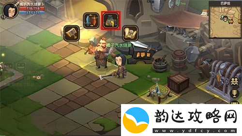 解析