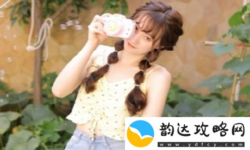 好看的韩国三色电费