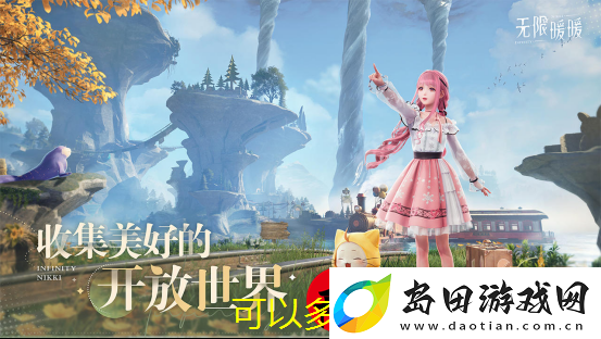 花亦山心之月手游月和破阵活动攻略揭秘