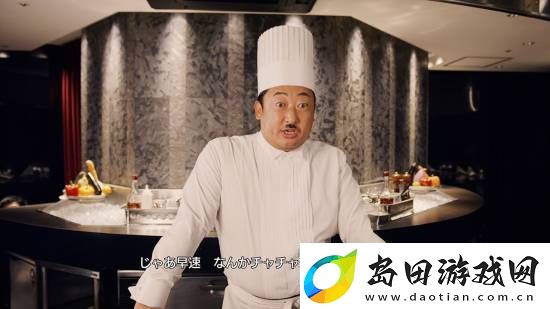 如龙8外传大量截图释出