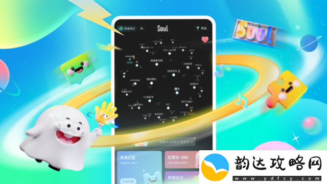 天问block手机版