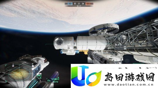 边境鲜游评测8.2分