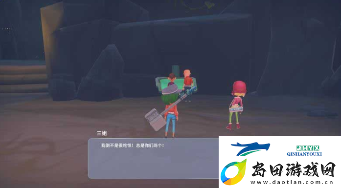 波西亚时光抓小偷任务如何完成