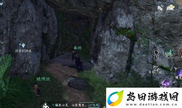 逆水寒手游金钟不坏怎么获得