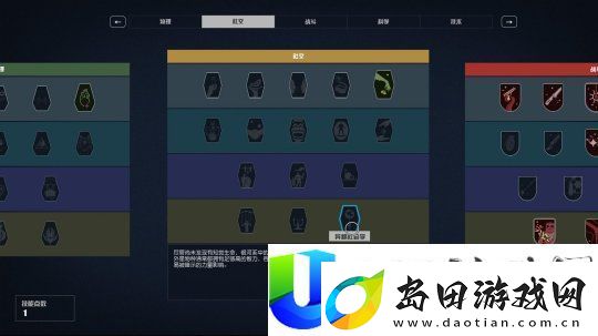 星空鲜游评测9.0分