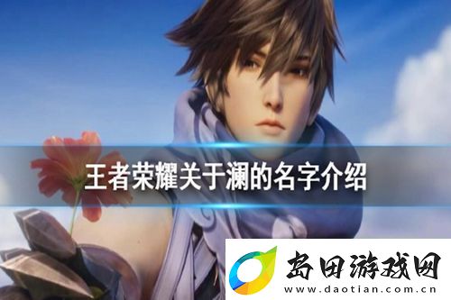 地下城与勇士M徽章合成技巧揭秘