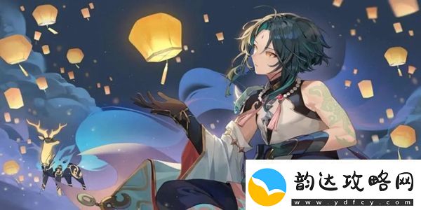 原神日冕的三原色任务怎么做