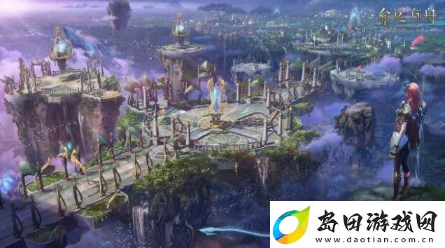 命运方舟矿石哪里多