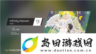 人类跌落梦境爬不了墙