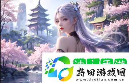 如何选择适合自己的免费高清在线观看平台