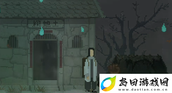 山海旅人阿绣记忆关卡攻略一览