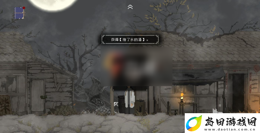 山海旅人阿绣记忆关卡攻略一览