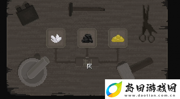 山海旅人阿绣记忆关卡攻略一览