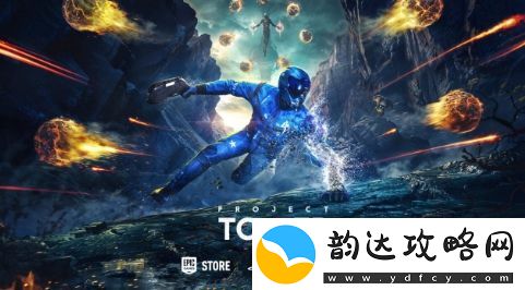 第三人称射击Project