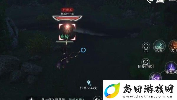 逆水寒手游金钟不坏怎么获得
