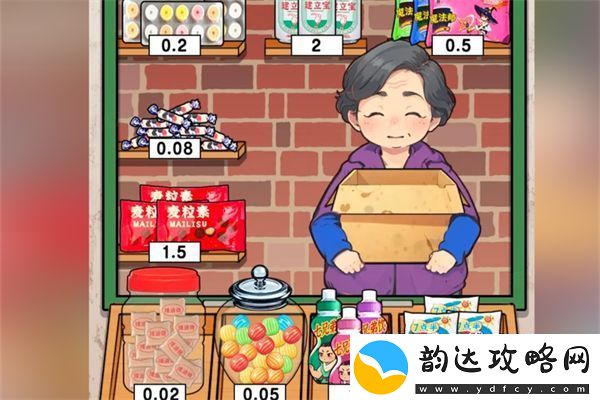 爆梗找茬王怀旧零食铺通关攻略