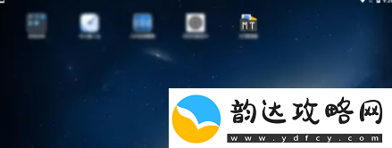mt管理器如何移动文件mt管理器移动文件方法是什么