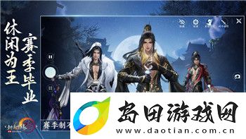 怒之铁拳3女主角秘籍解析——深入了解游戏角色技巧与玩法策略