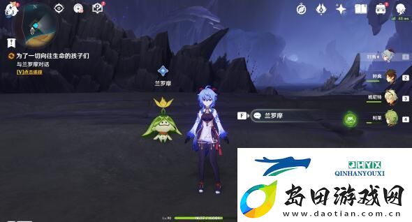 原神失梦的苗圃攻略
