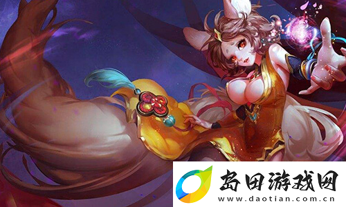 神鬼寓言4跳票至2026年！Xbox官方