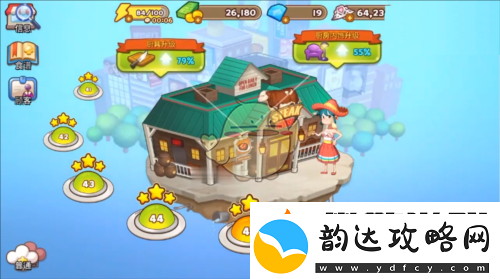 烹饪冒险怎么玩