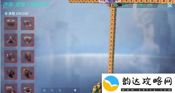 重装上阵钓鱼人怎么玩