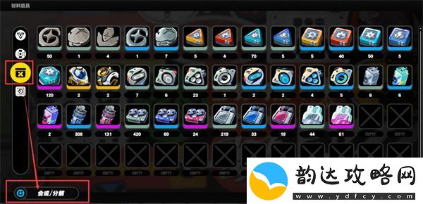 绝区零合成方法介绍