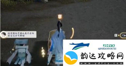 射雕手游特殊宝箱如何开启