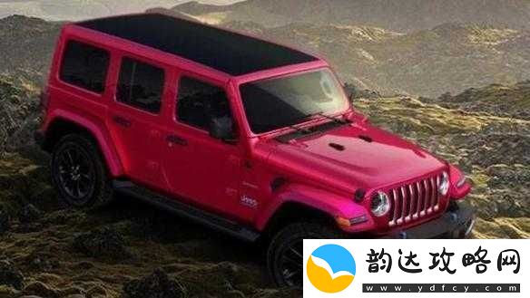 桃红色