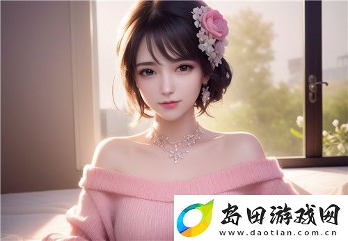 出租房里的现代化交互技术和家居设计的完美融合