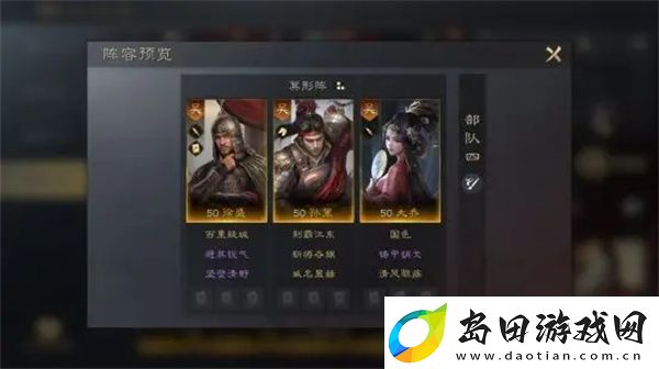 Forest深度专注模式开启攻略详解