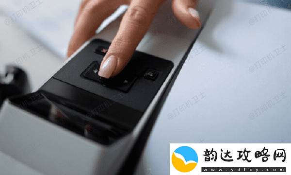 惠普打印机暂停状态怎么解除