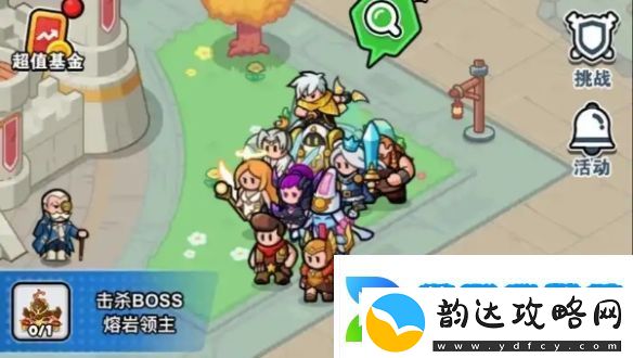 百炼英雄零氪阵容怎么搭配