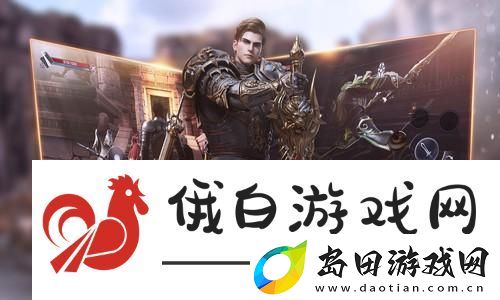 探秘暗黑破坏神中
