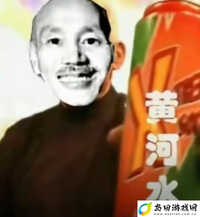 探讨“孙老头客厅大战最火的一句”的背后故事