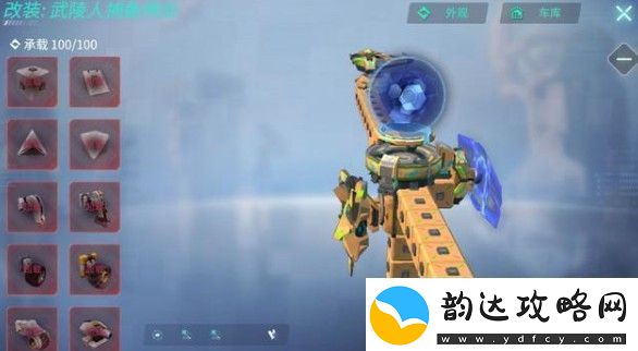 重装上阵钓鱼人怎么玩
