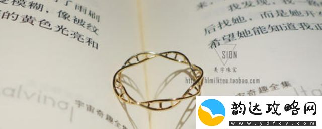 打破传统禁忌