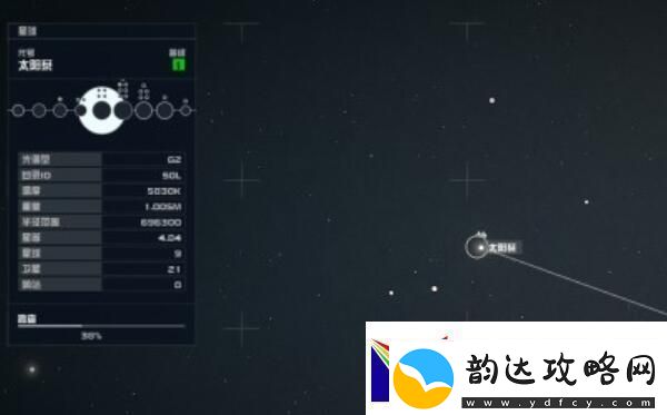 星空联殖防卫手册03怎么获得