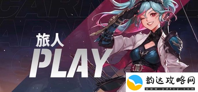 dnf弓箭手国服什么时候出