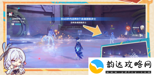 原神以战斗平息成就怎么获得原神以战斗平息成就获得攻略资讯速递