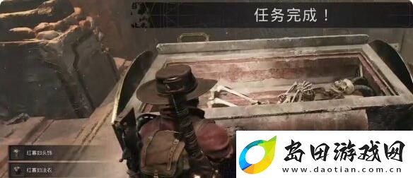 遗迹2套装怎么获得