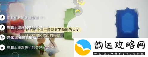 光遇今日任务9月18日大蜡烛在哪获取