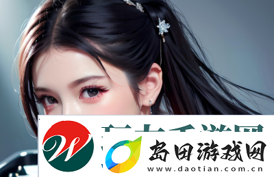DNF诞生之芽有哪些使用技巧如何最大化提升角色实力