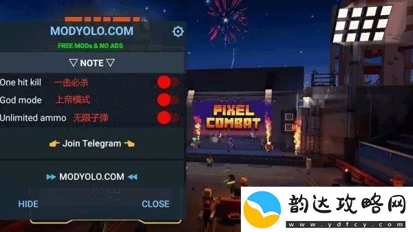 解析‘天道创造内置菜单版MOD